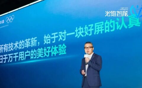 一块中国好屏，和智能终端共舞