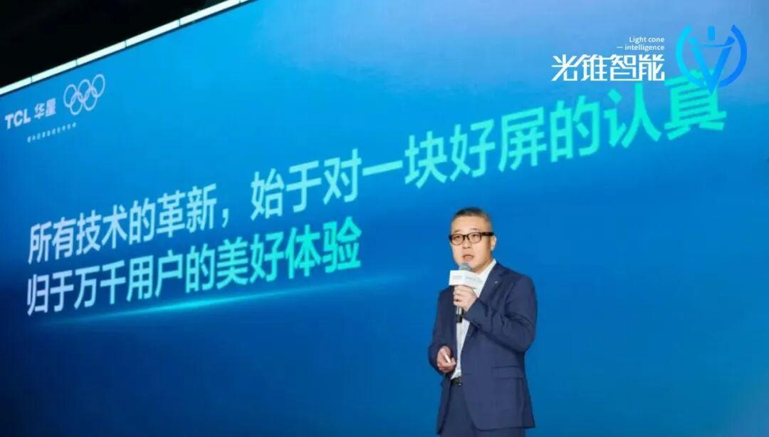 一块中国好屏，和智能终端共舞