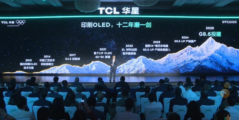 一块中国好屏，和智能终端共舞