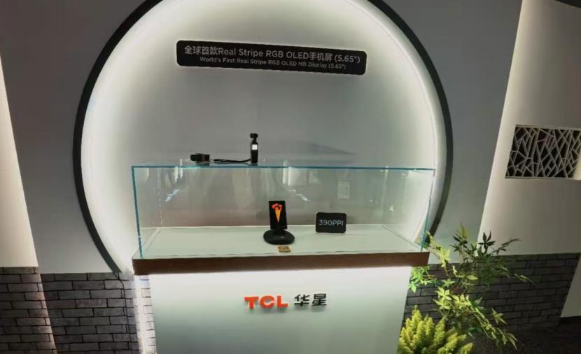 一块中国好屏，和智能终端共舞