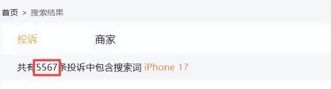 手机厂商不拼性能卷生态：参数已死，体验当立？