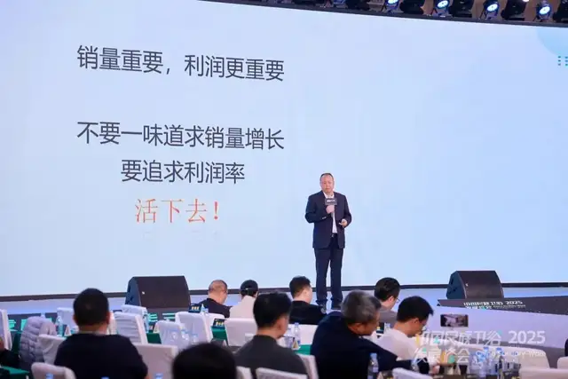 智能马桶祛魅，九牧的500亿年度目标成了一个悬念