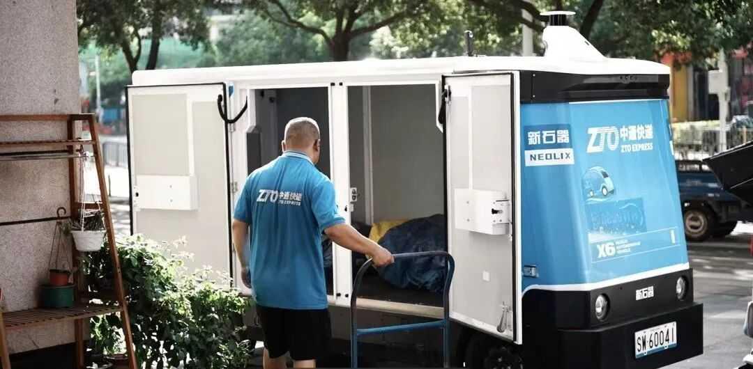 重回风口的无人物流车