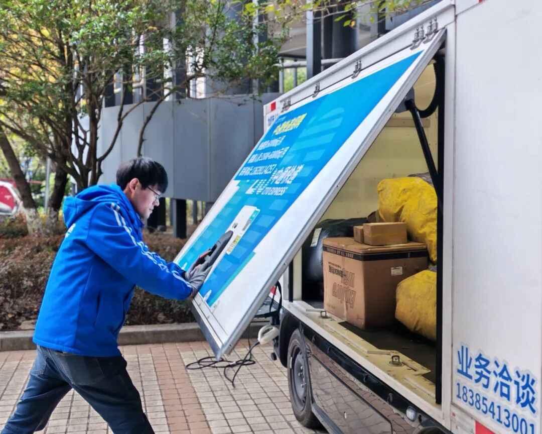 重回风口的无人物流车