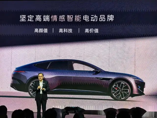 投诉量高企，销量目标未过半，三巨头撑腰都难圆阿维塔高端梦