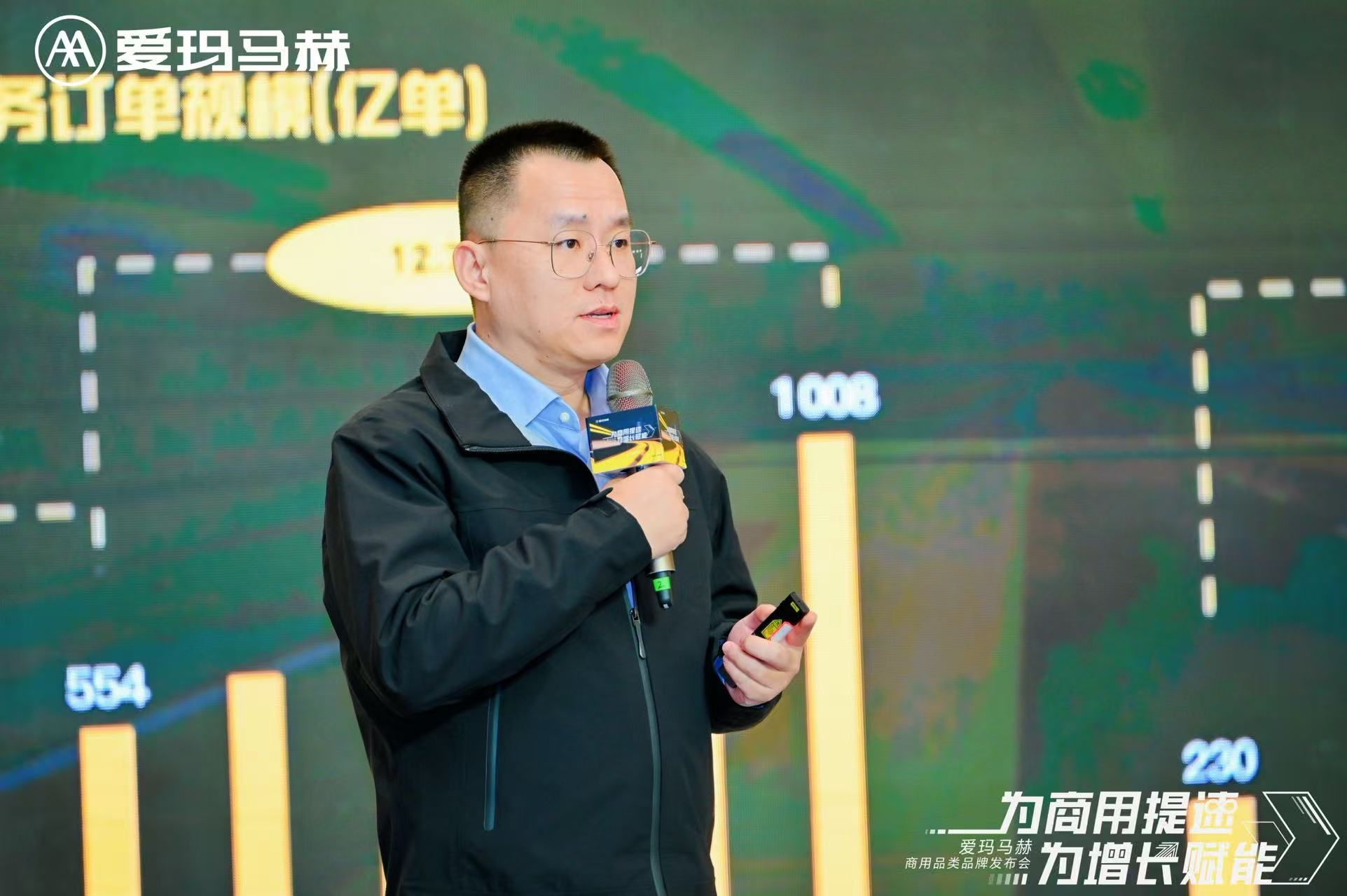 爱玛马赫商用品类品牌发布，推高两轮电动商用行业上限