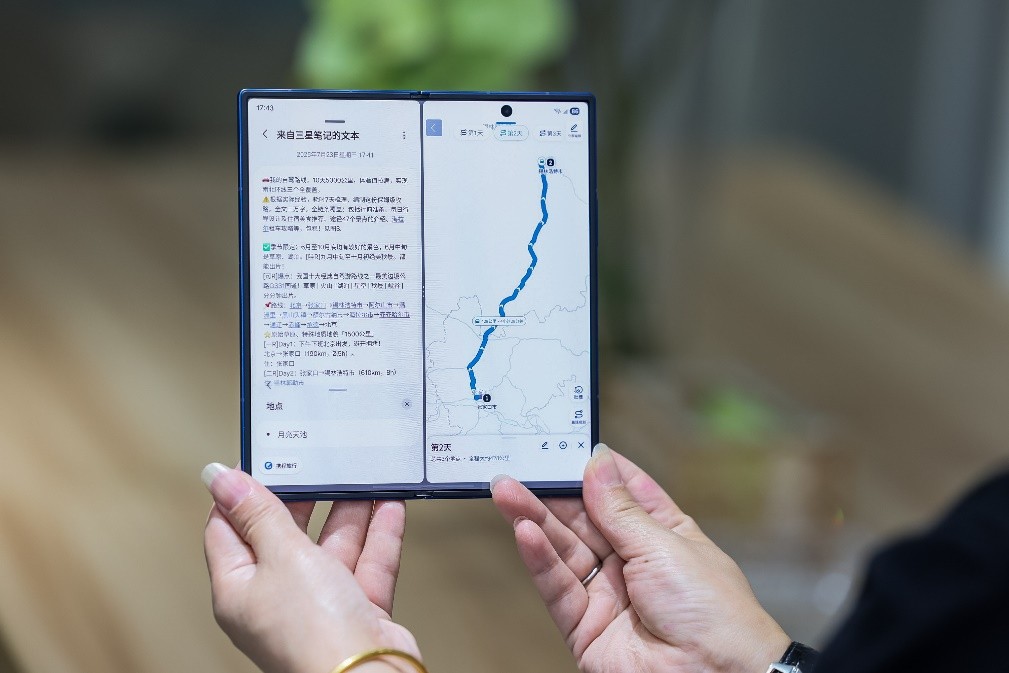 轻薄、智能,也出片 三星Galaxy Z Fold7带来满血旗舰体验