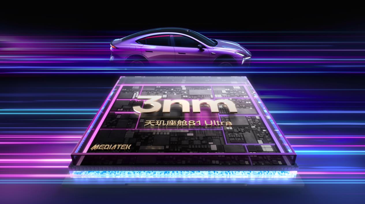 “公路磁悬浮”深蓝L06上市即爆款，起步价仅13.29万元