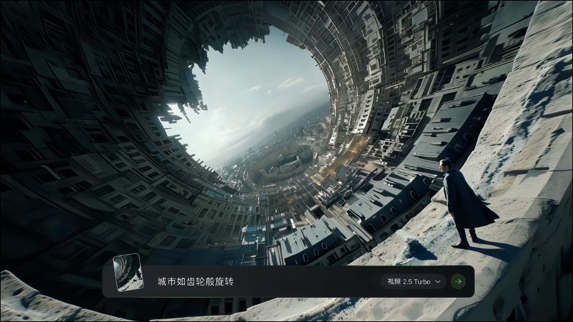 快手披露Q3财报：营收356亿元，经调净利同比增长26.3%