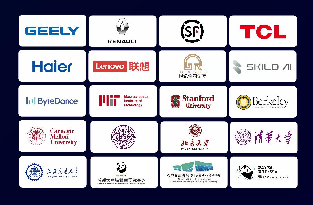 吉利资本领投「星动纪元」近10亿元A+轮融资，后者总订单额破5亿