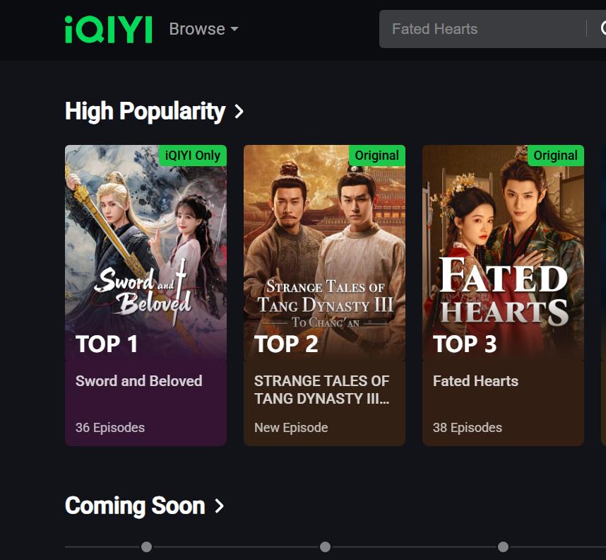 海外狂飙与AI改造，爱奇艺能破局吗？