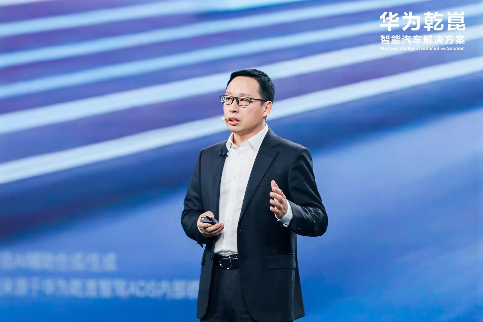 华为乾崑All in共创启境，全系车型全栈搭载乾崑方案