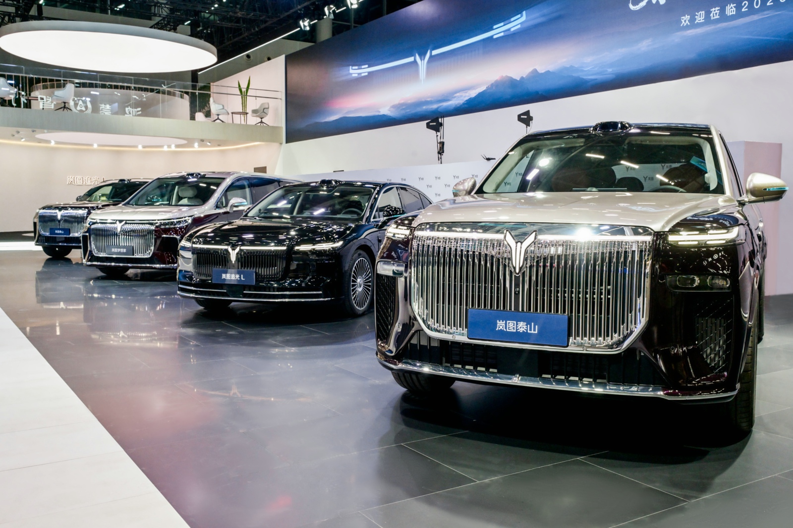 中国企业家的“终极答案”，岚图梦想家山河70.99万元上市