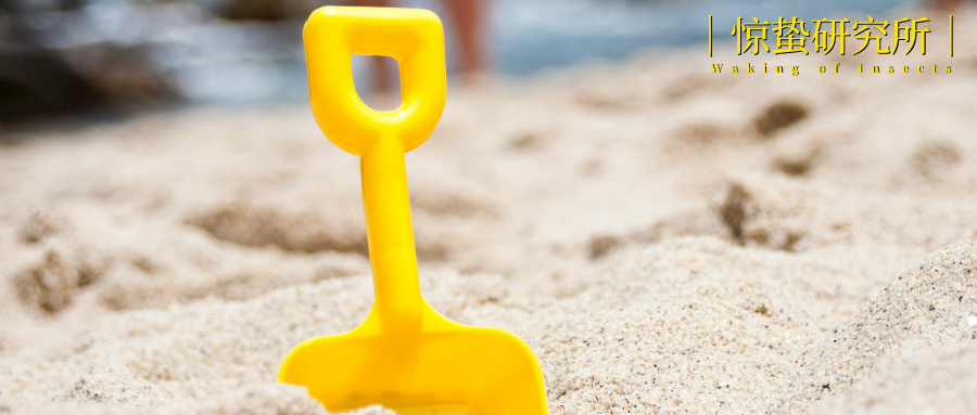 重新养自己，这七种「幼稚经济」俘获年轻人