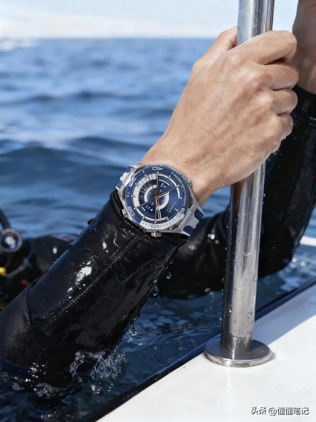 从装饰配件到智慧伙伴，华为WATCH Ultimate系列引领高端用户价值变迁