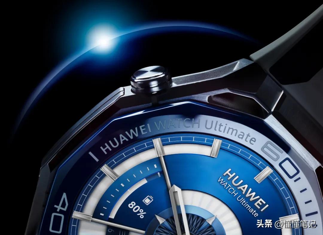 从装饰配件到智慧伙伴，华为WATCH Ultimate系列引领高端用户价值变迁
