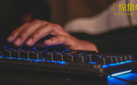 游戏比赛，没人看了？