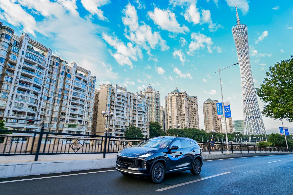 地平线HSD广州开启量产验真，规模化交付按下“加速键”