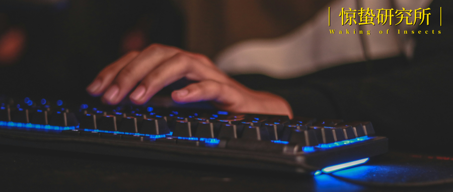 游戏比赛，没人看了？