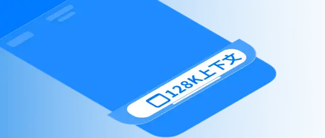 记忆张量：记忆系统重新定义下⼀代AI智能体