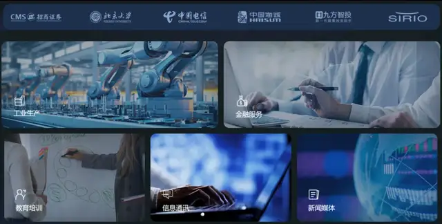 记忆张量：记忆系统重新定义下⼀代AI智能体