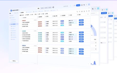 钉钉AI表格重大技术突破，业内首个真正实现单表容量千万热行