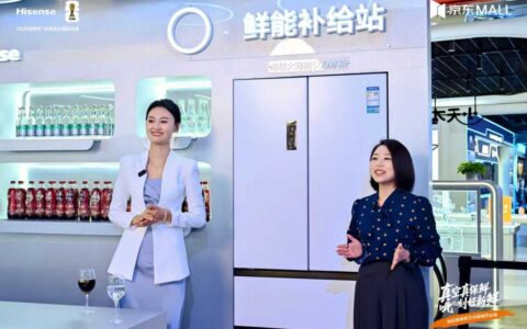 打造舌尖上的理想家，海信冰箱城市巡展亮出硬核科技