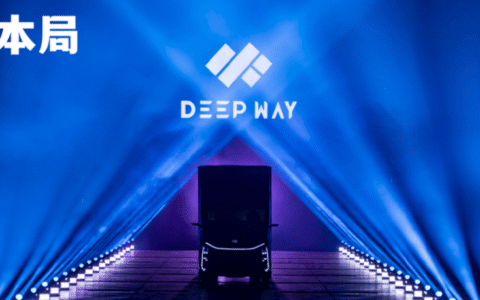 高增长+高投入，Deepway深向科技赴港冲刺智能重卡第一股
