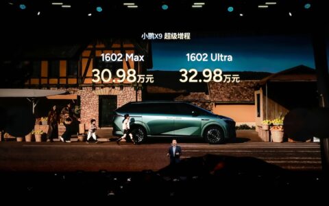 “下一代增程”全球续航最长大七座小鹏X9上市，仅30.98万元起售