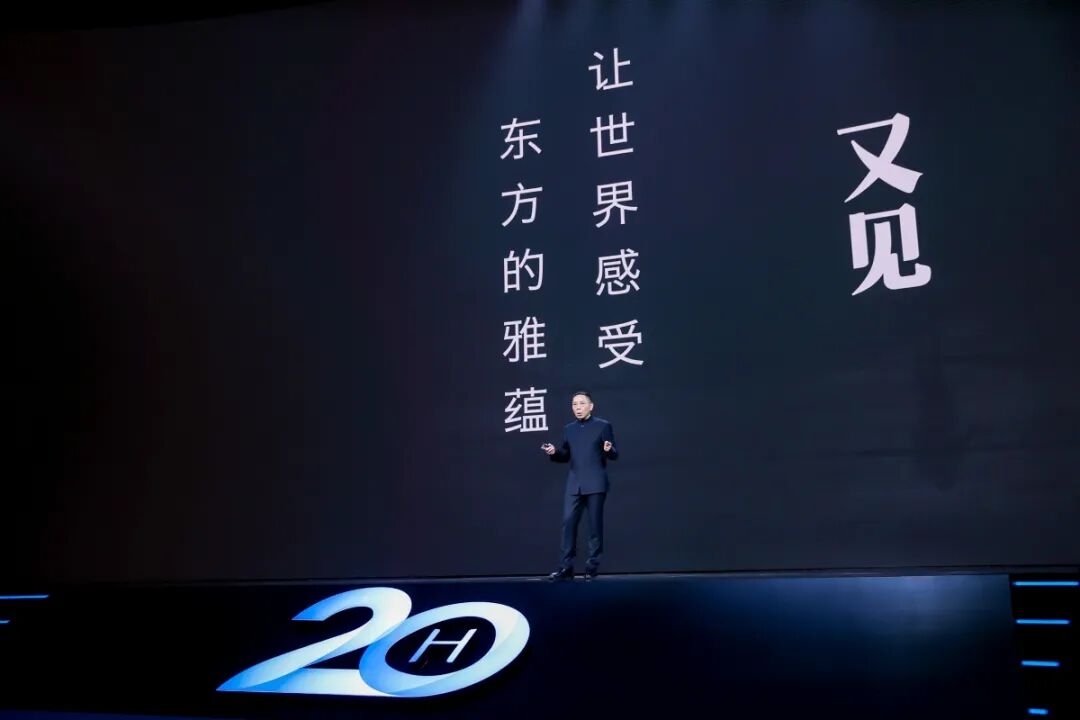 全季大观，发起了一场“文化话语权”的暗战