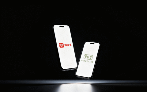 千纤草和拼多多，两个“固执者”的共赢