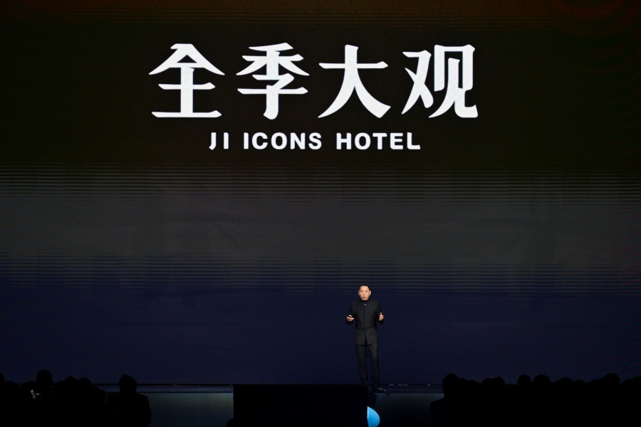 全季大观，发起了一场“文化话语权”的暗战