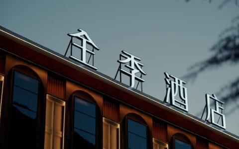 全季在旅游市场，也强的可怕