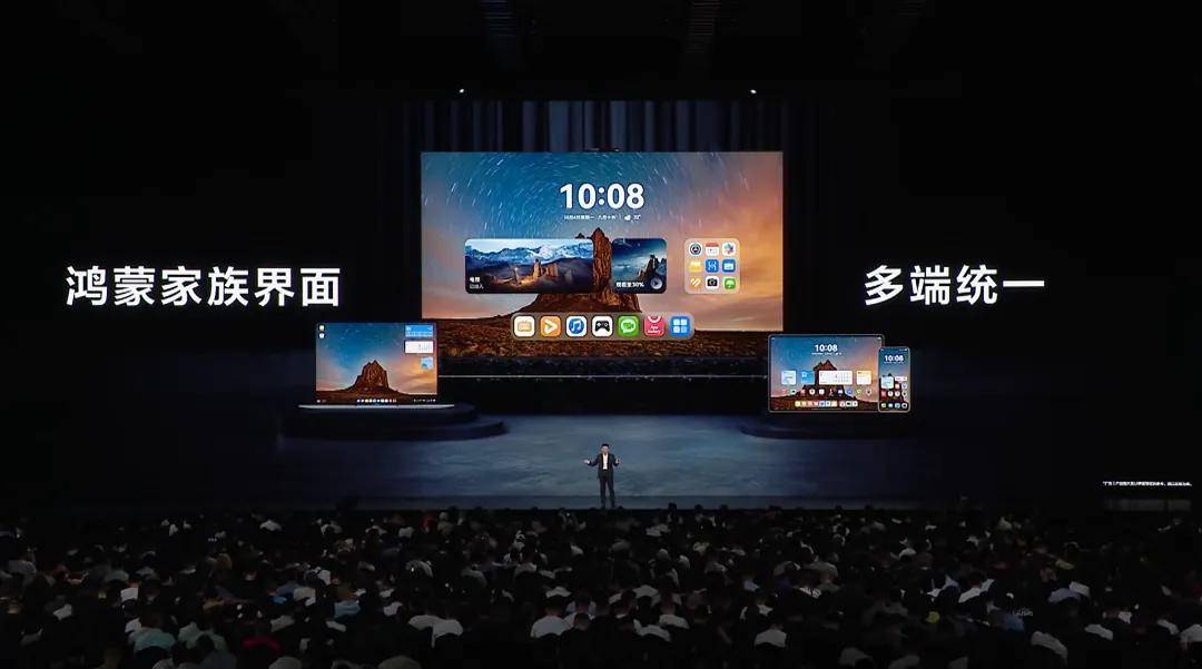 别等2030！这张CEIC“穿越体验券”，让你提前活在未来