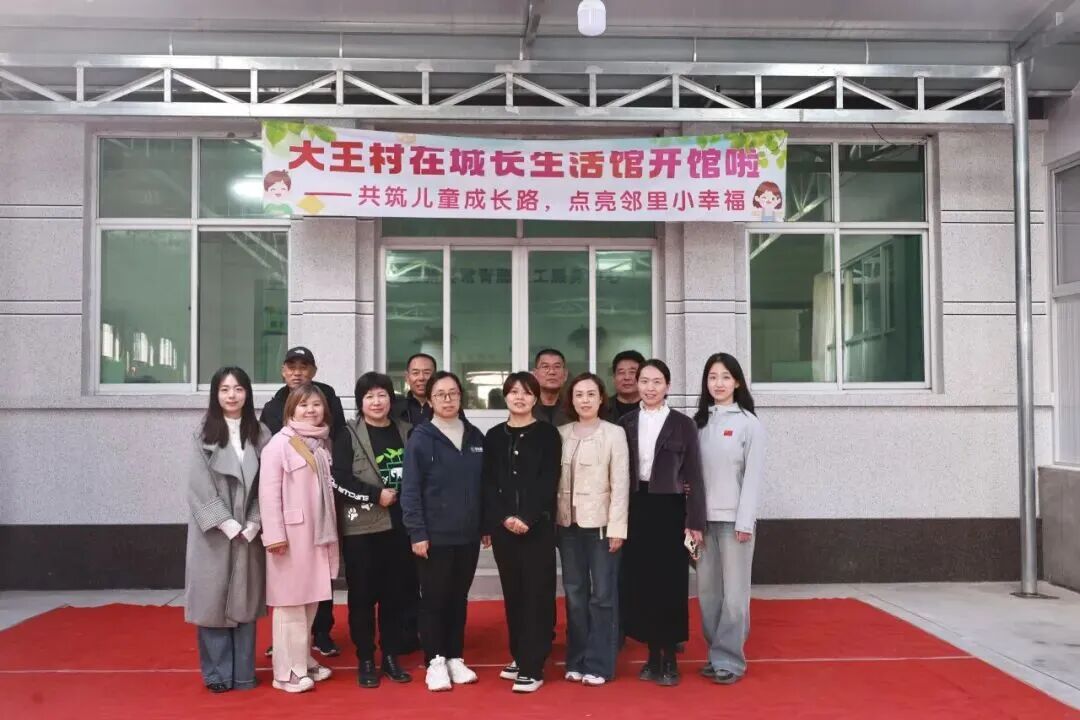 公益丨常青藤13年，艰难中前行