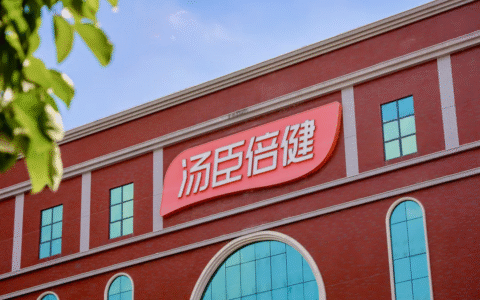 增长从何逆袭？71款新品背后的汤臣倍健突围战