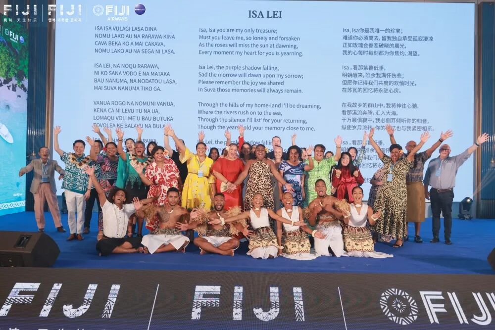 斐济不“急”：如何在焦虑的旅游市场中做“慢生意”？