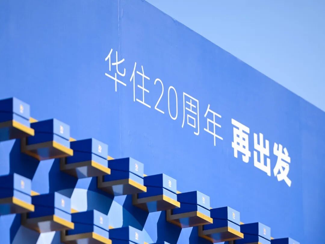 季琦的阳谋：行业大洗牌，死磕供给侧