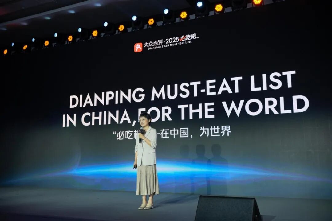 “必吃榜”加速出海，为你铺平全球“干饭”路
