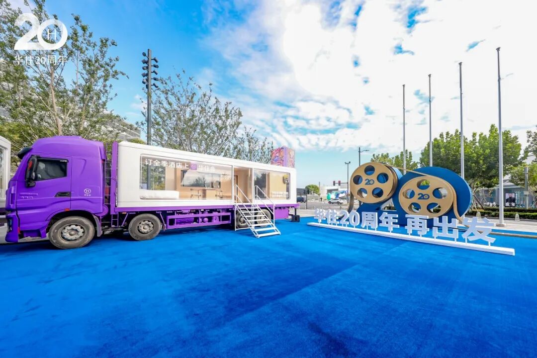 季琦的阳谋：行业大洗牌，死磕供给侧