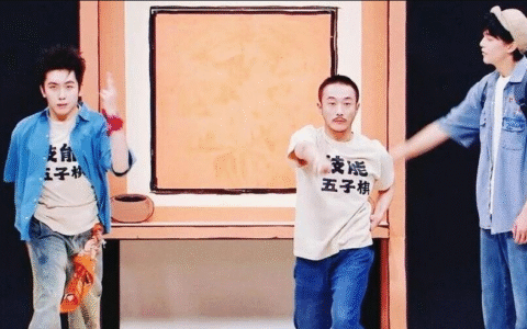 “搞抽象”者，得市场？