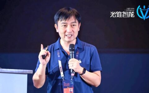 蚂蚁密算“数模一体”，让数据的“原矿石”练成“真金子”