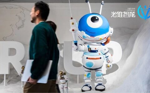 蚂蚁的AI布局，不止“灵光”一现