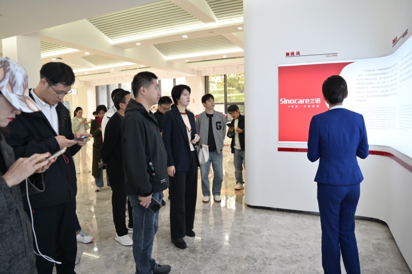 AGI时代，湖南医疗企业如何构建“健康管理生态”？