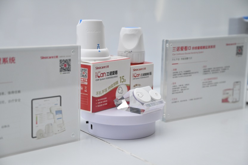 AGI时代，湖南医疗企业如何构建“健康管理生态”？