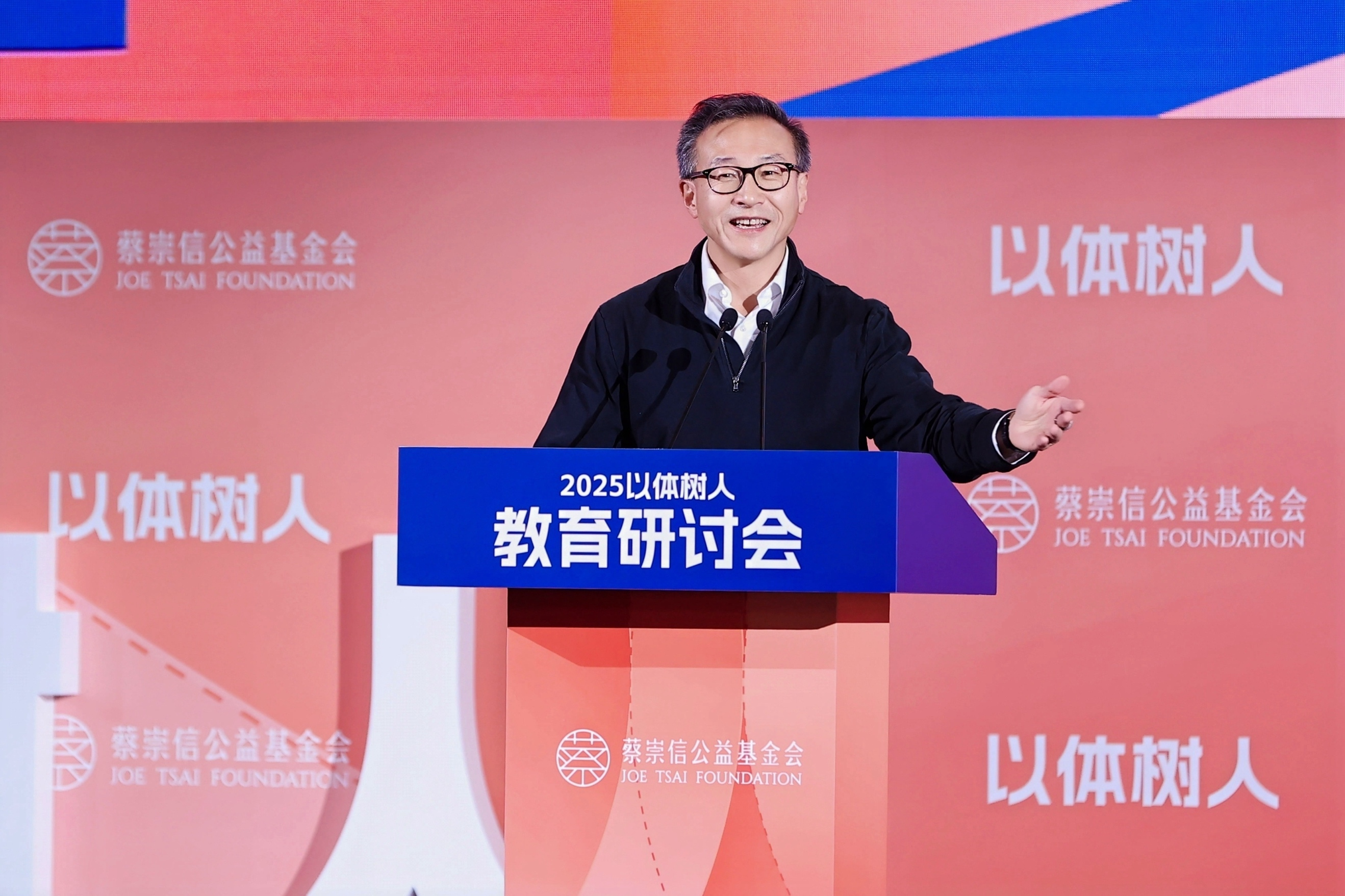 这场持续了6年的盛典，为何成为“以体树人”强力助推器？