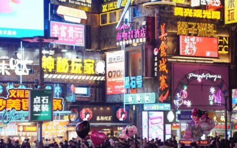 长沙，为何能成为“新消费之都”？