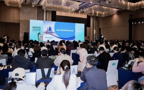 钉钉，打响了“AI百城计划”