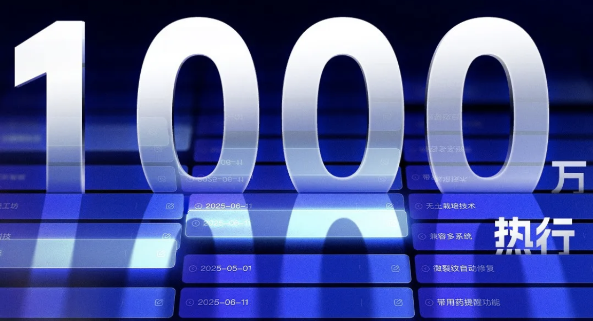 钉钉，打响了“AI百城计划”