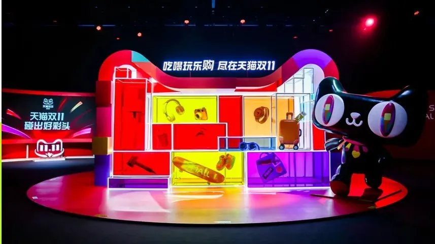 双11，淘宝是怎么向AI跟大消费生态要增量的